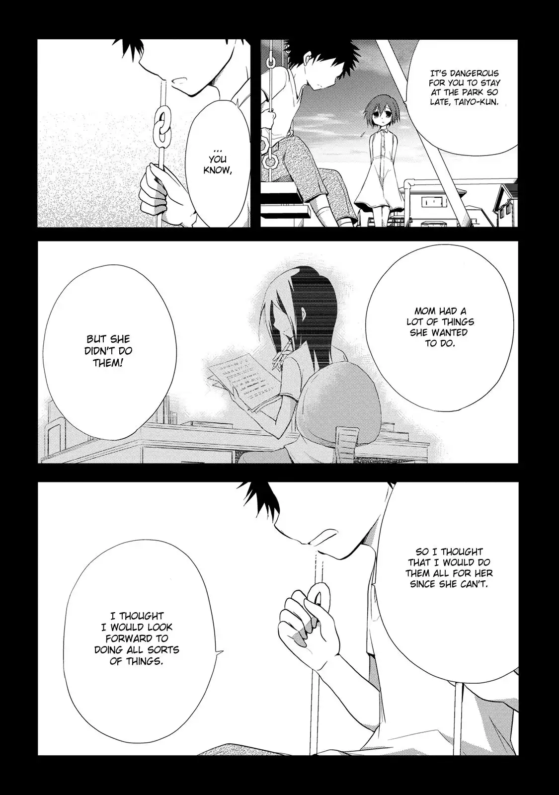 Seishun Forget! Chapter 11 22